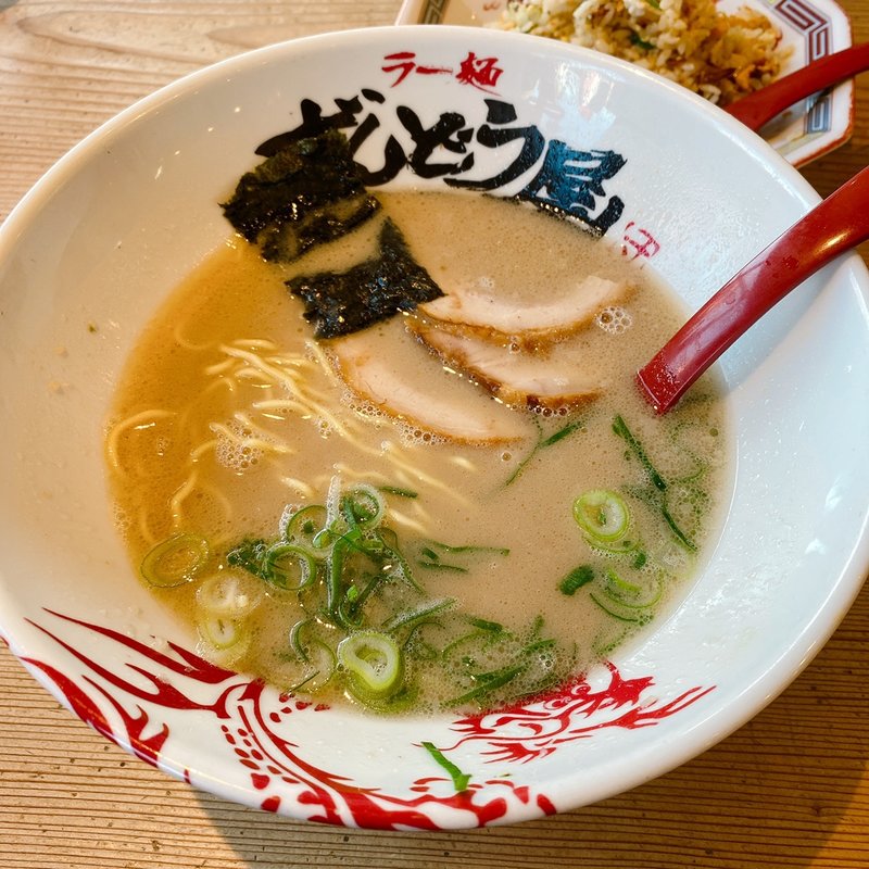 ラーメン(ラー麺 ずんどう屋 神戸西店 )