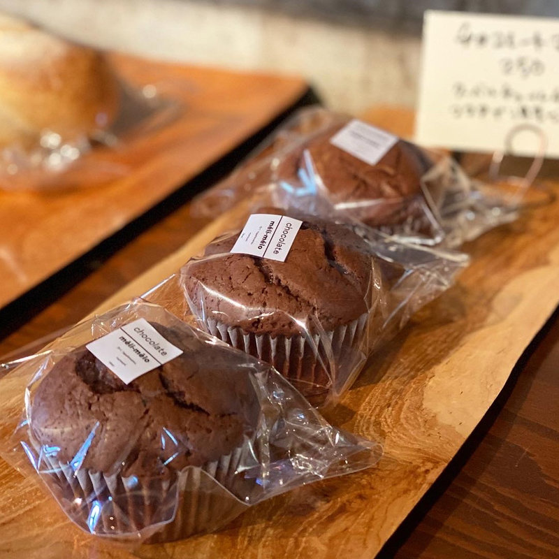 チョコレートマフィン(meli-melo （メリメロ）)