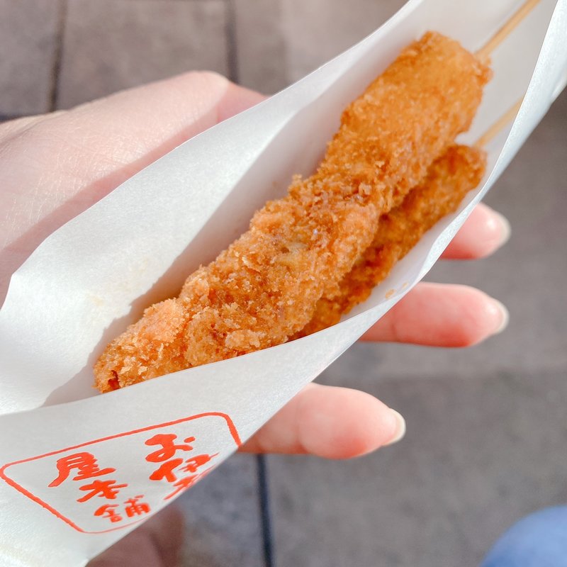 豚串カツ(お伊勢屋本舗 )