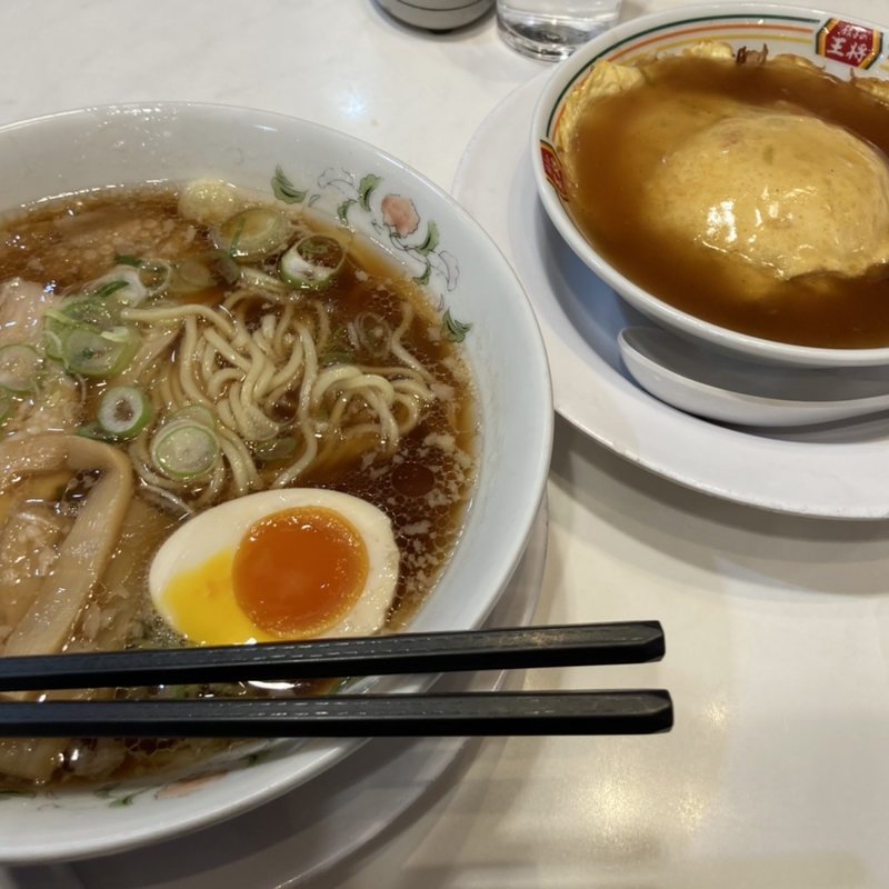 (餃子の王将 池袋東口店)