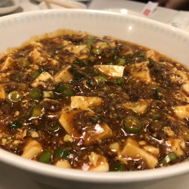 麻辣麻婆豆腐(神戸元町別館牡丹園 （コウベモトマチベッカンボタンエン）)