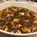 麻辣麻婆豆腐(神戸元町別館牡丹園 （コウベモトマチベッカンボタンエン）)