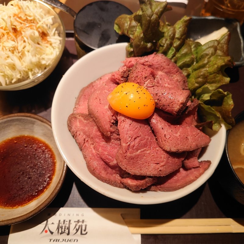 ローストビーフ丼(焼肉ダイニング太樹苑 西新宿店 Part-1)