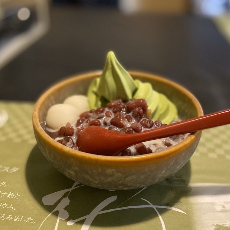 桜小町特製冷やしぜんざい 練乳を添えて(桜小町 桑名店 )