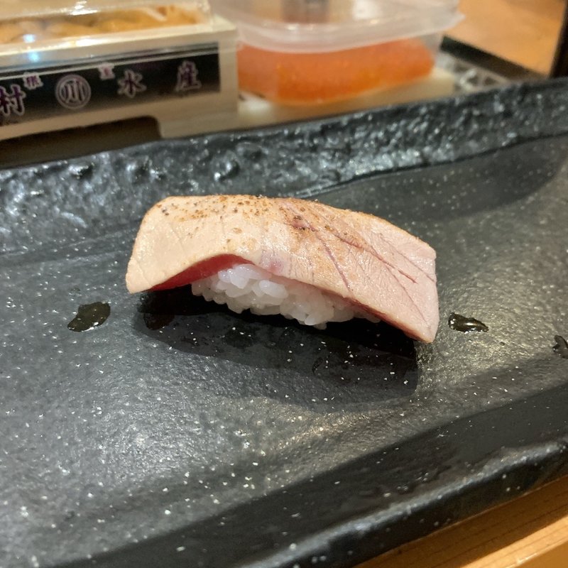 中トロ炙り(TAIZUSHI （タイズシ 【旧店名】すしの利行）)