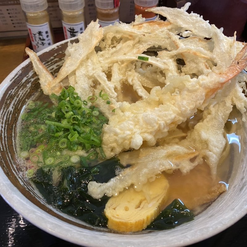 権(練り込みうどん権)