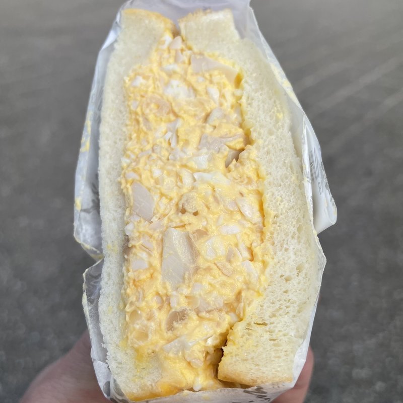 和風たまごサンド(Richu 濱田家 ルミネ新宿店)