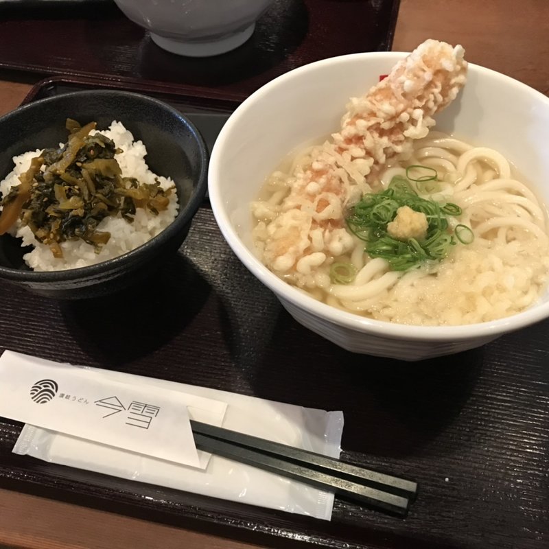 かけうどん(讃岐うどん今雪)