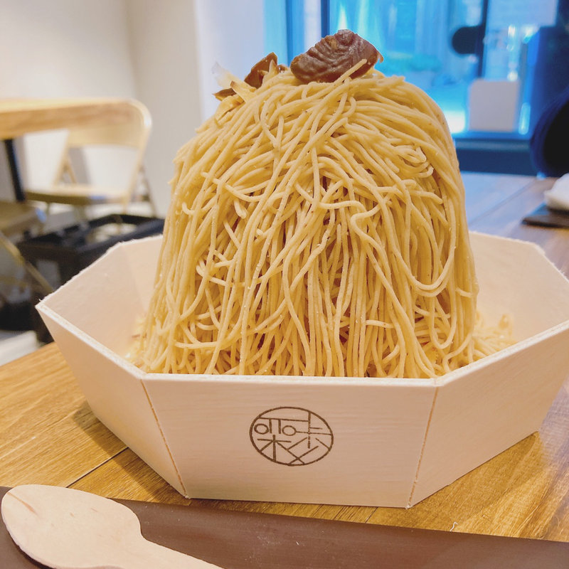 国産和栗のモンブラン(和栗モンブラン専門店 栗歩大阪南船場店)