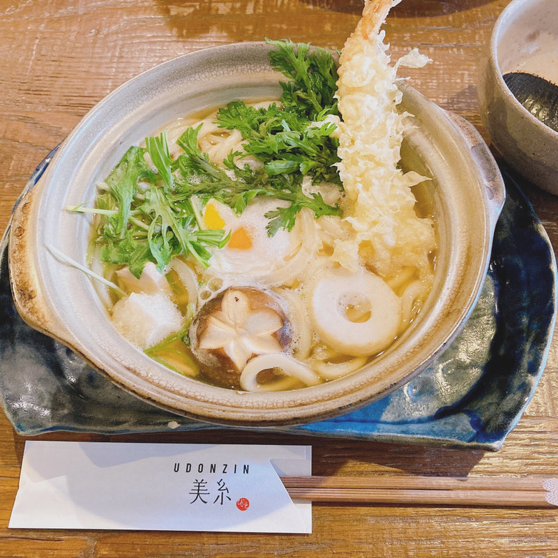海老天鍋焼きおうどん(UDONZIN 美糸)