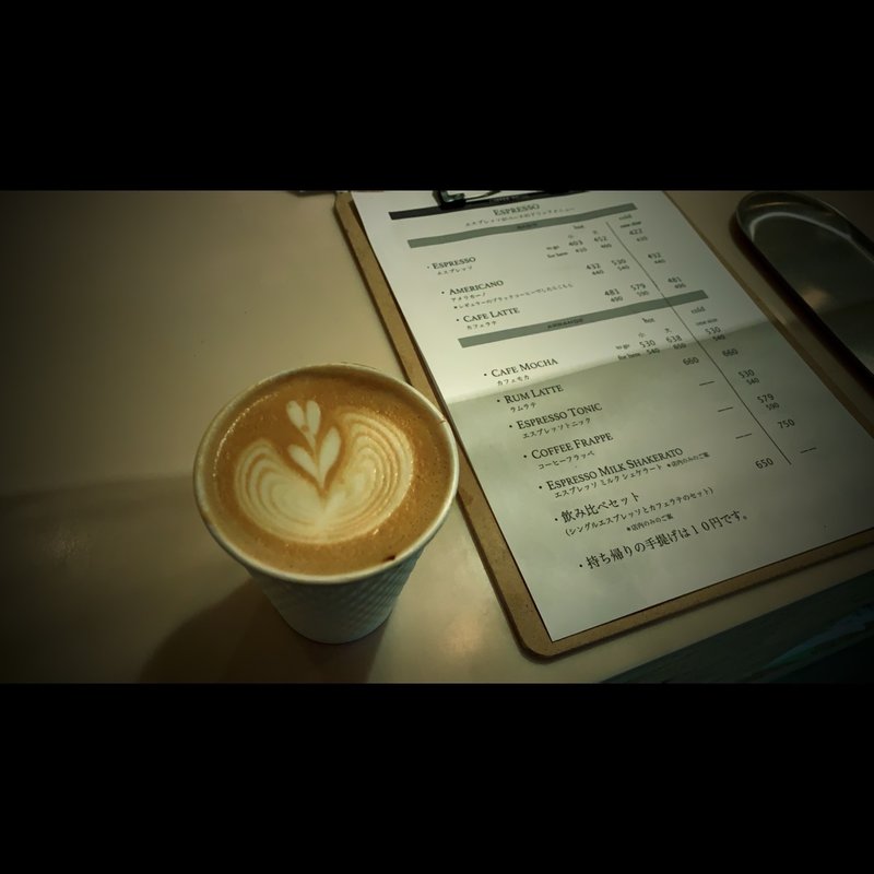 カフェラテ(百塔珈琲 Shimofuri)