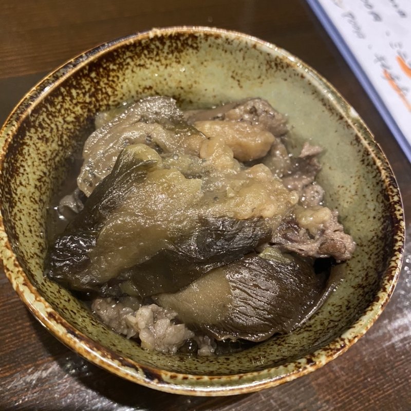 無化調 手作りナス煮(麺や 流)