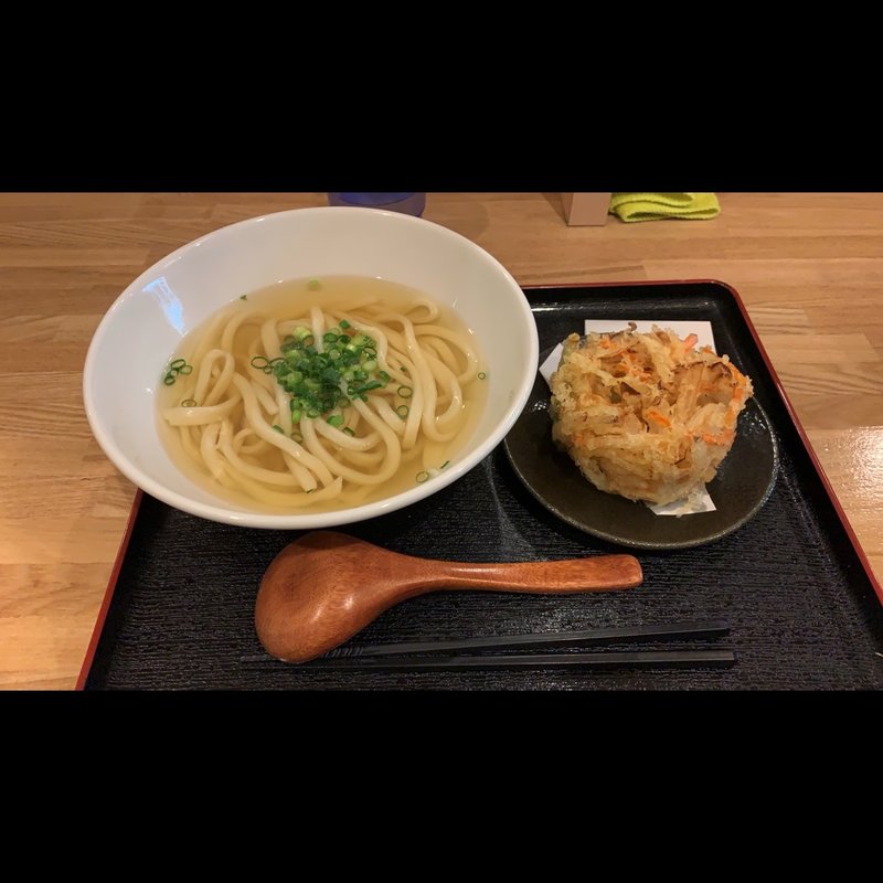 かけうどん(うどん屋 清)