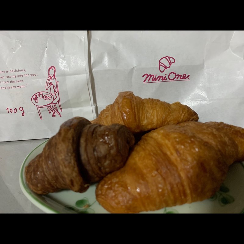 (ドンクエディテ 秋葉原アトレ店)