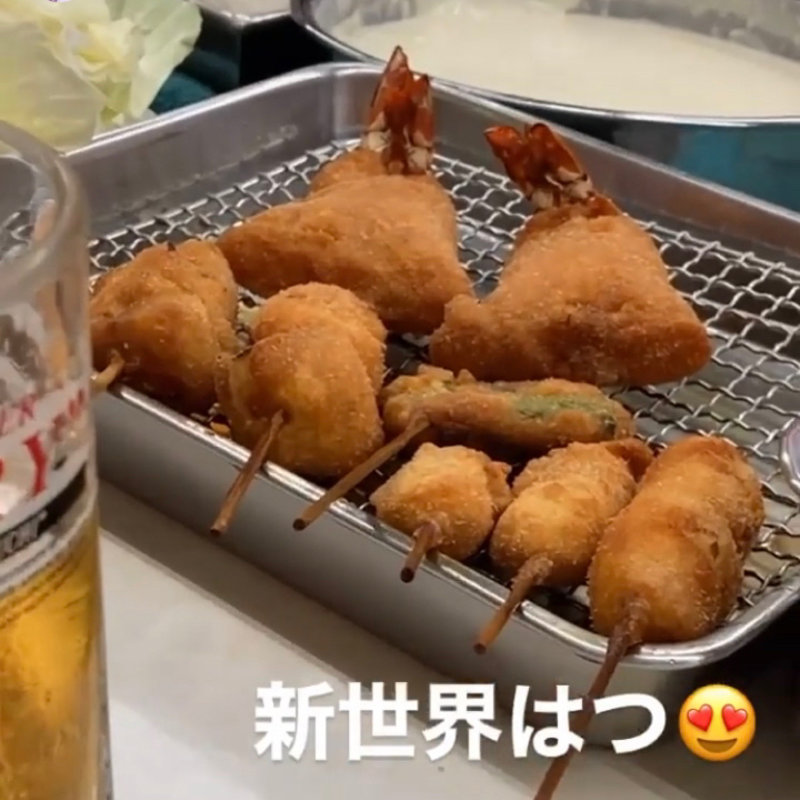 串揚げ(てんぐ)