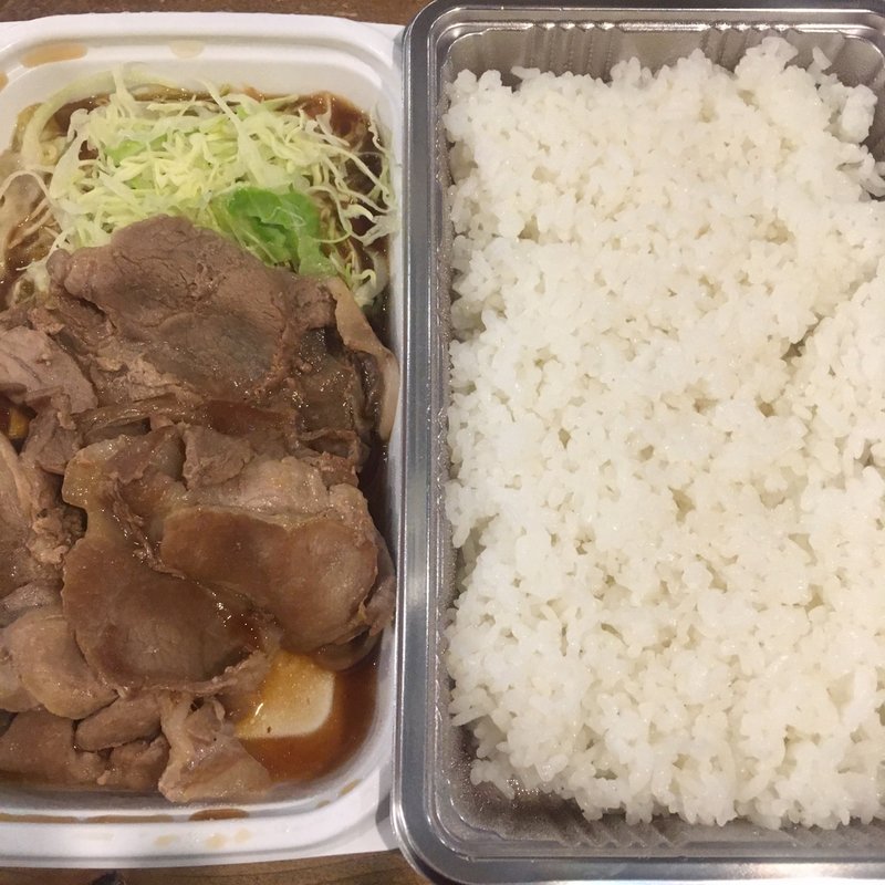 普通の生姜焼き弁当(生姜キング)