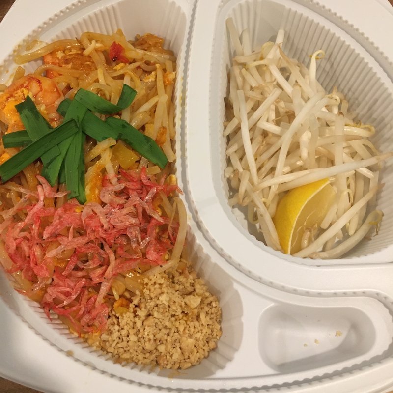 パッタイ　テイクアウト(スマイル屋台555)