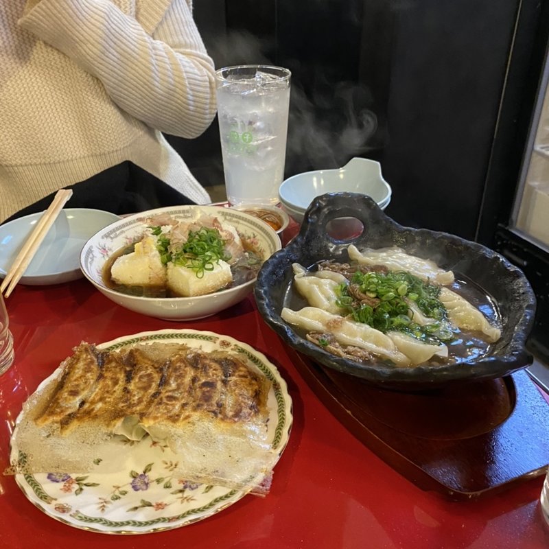 (餃子イェスタデイ)