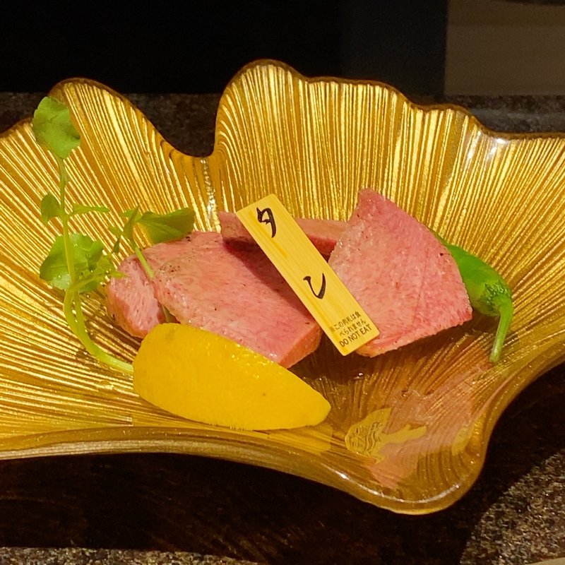 塩タン厚切り(焼肉徳川苑)