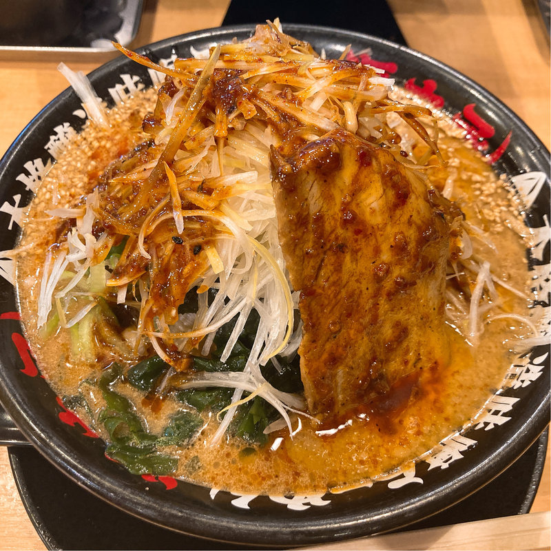 辛ネギ味噌ラーメン(源之丞)