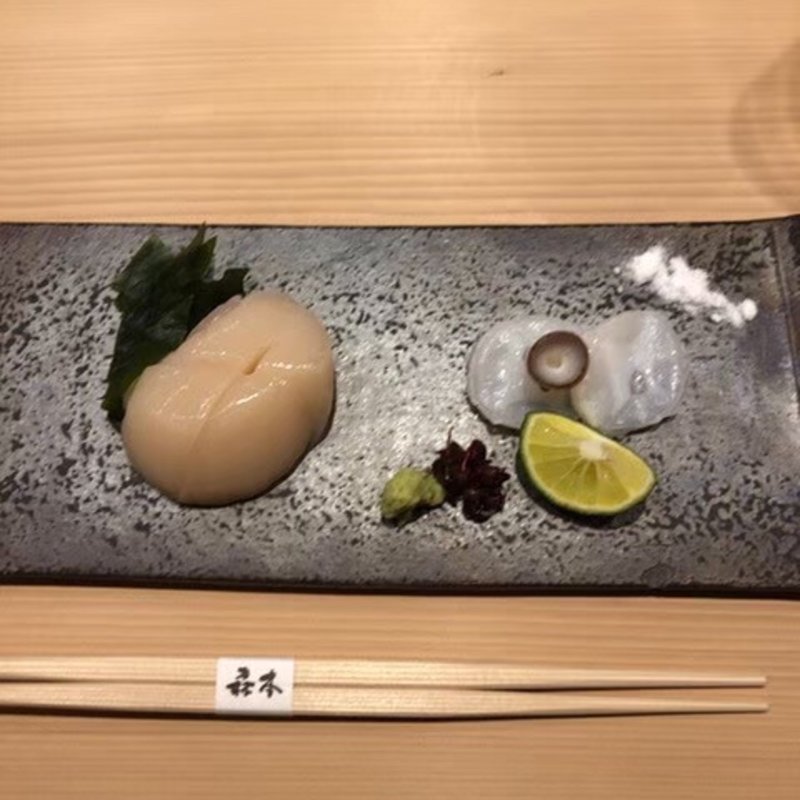 【魚介料理】(atelier 森本 XEX)