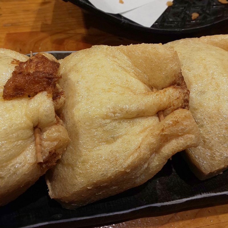 納豆包み揚げ(焼肉商店浦島屋 清須はやかわ店)
