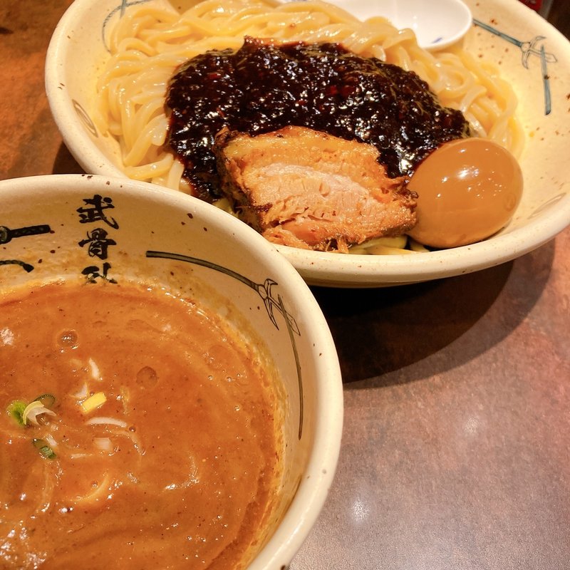 濃厚黒つけ麺(渋谷 麺屋武蔵 武骨外伝)