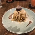 10分モンブラン(菓子工房&sweets cafe KYOTO KEIZO)