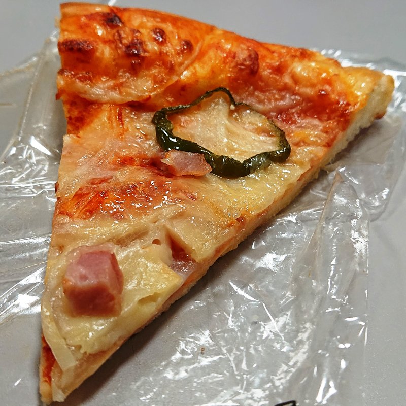 パン屋さんのピッツァ(ホルン みなみ野店)