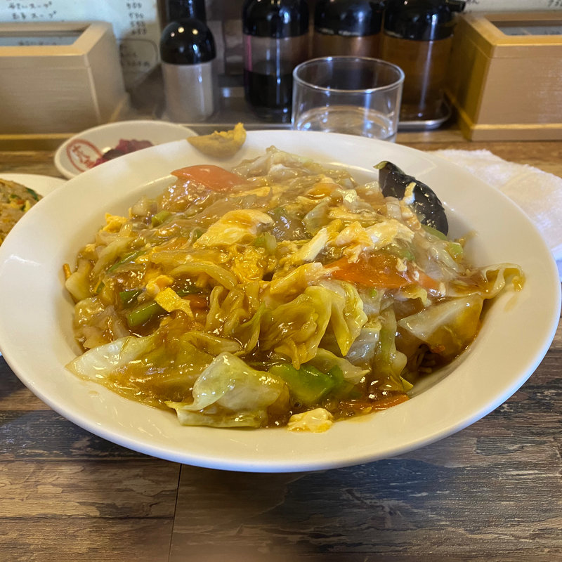 上海焼きそば(十八番)