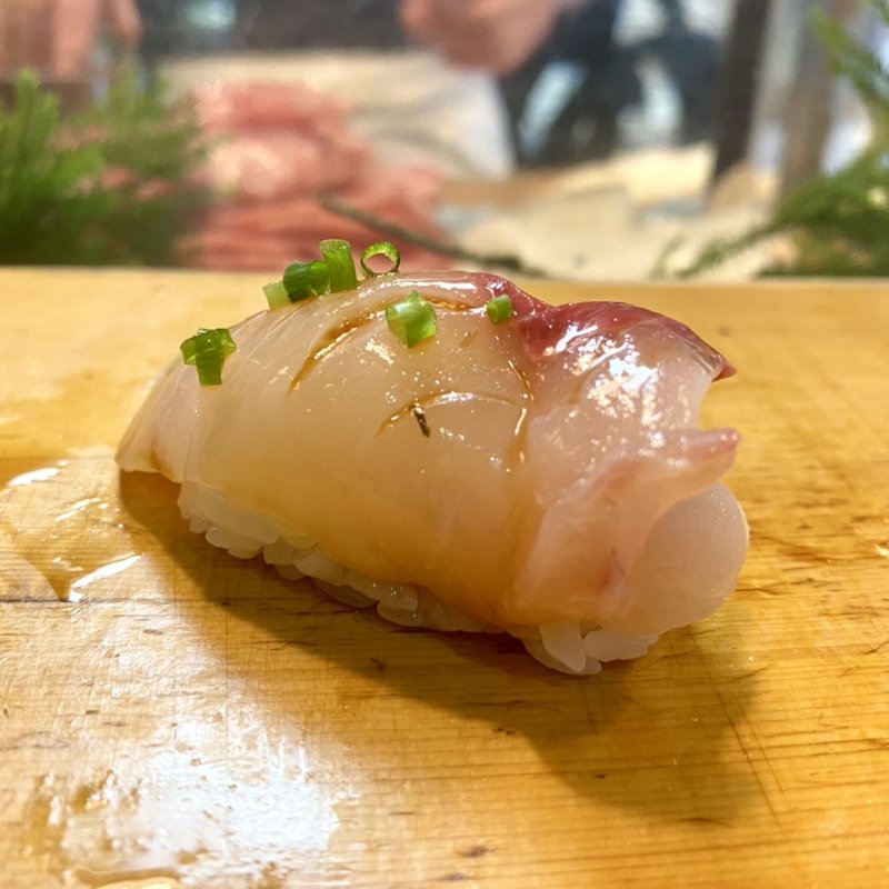 シマアジ(かわなみ鮨)