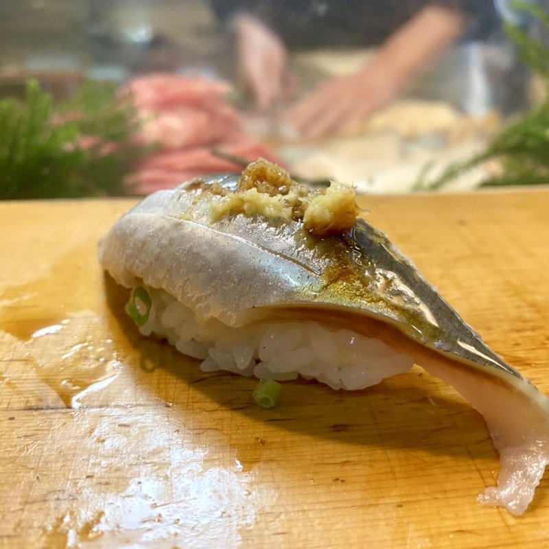 イワシ(かわなみ鮨)