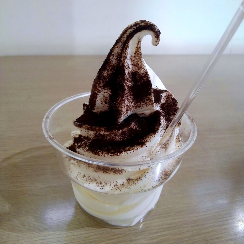 黒にんにくソフト(農アイス　株式会社産直とわだ)