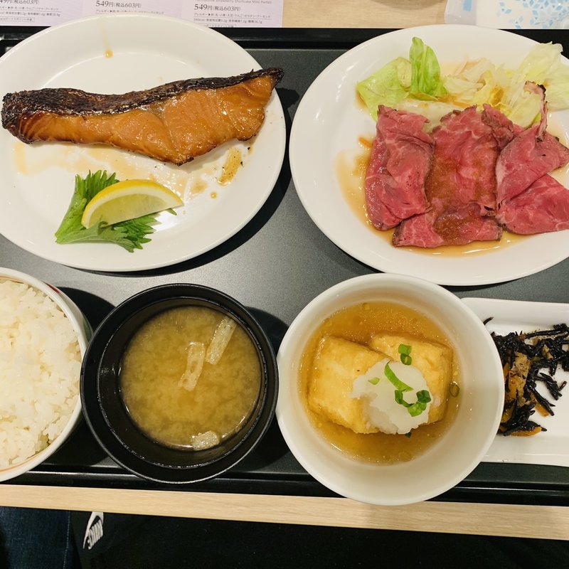 トラウトサーモンの幽庵焼&選べるおかず膳(デニーズ 上野谷中店 （Denny's）)