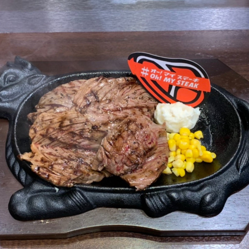 クワドロ・ブル(イオン八千代緑が丘店)