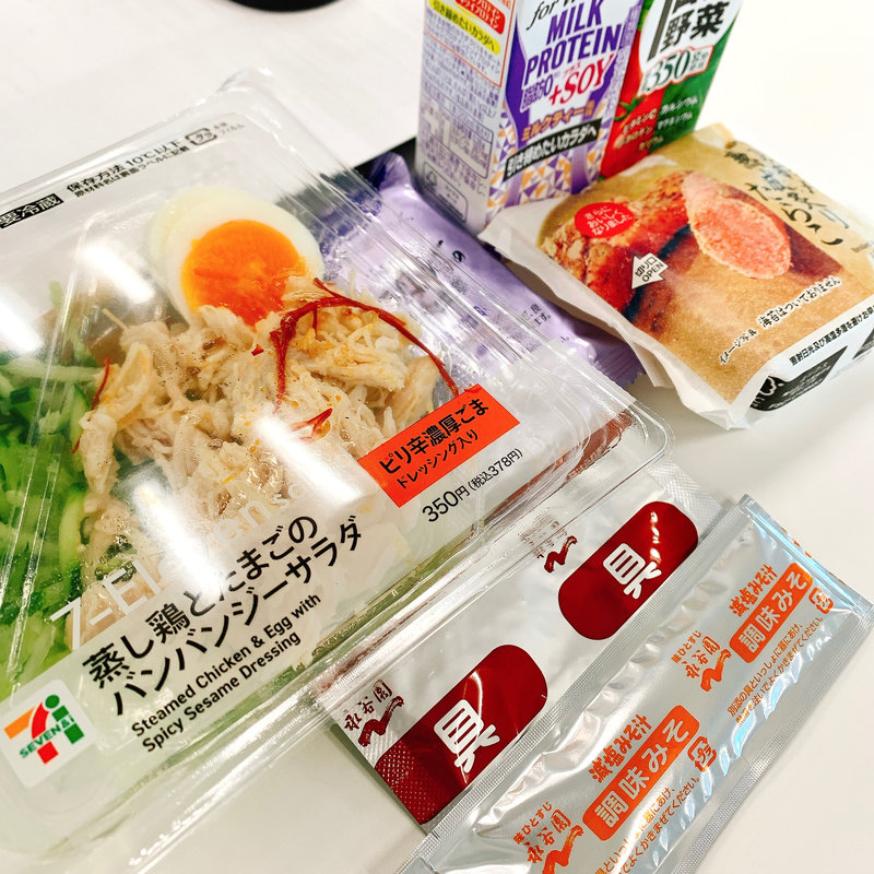 蒸し鶏と玉子のバンバンジーサラダ(セブンイレブン)