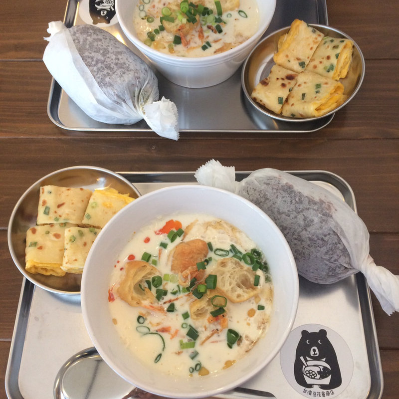 台湾おにぎり朝ご飯(倉商店)