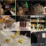 (サイエンスバー インキュベータ（Science Bar INCUBATOR）)