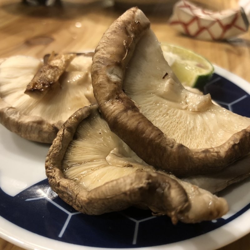 しいたけ(炭焼き　じょーじ)