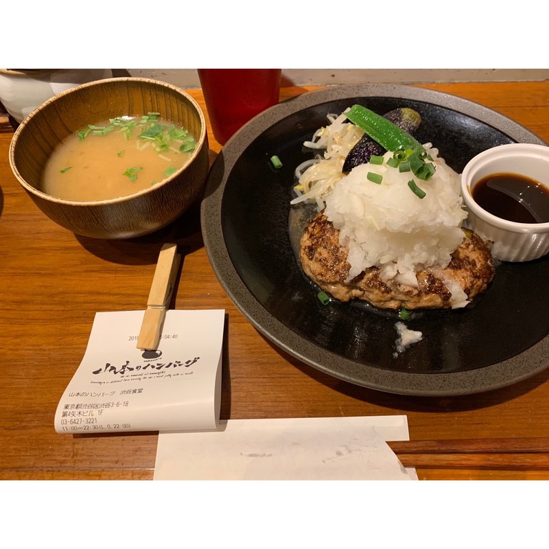 (山本のハンバーグ 渋谷食堂)