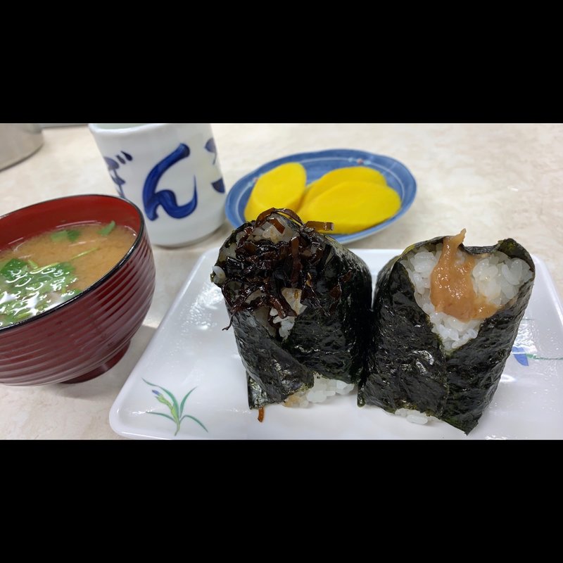 (おにぎり ぼんご 大塚本店)