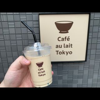 (Cafe au lait Tokyo )