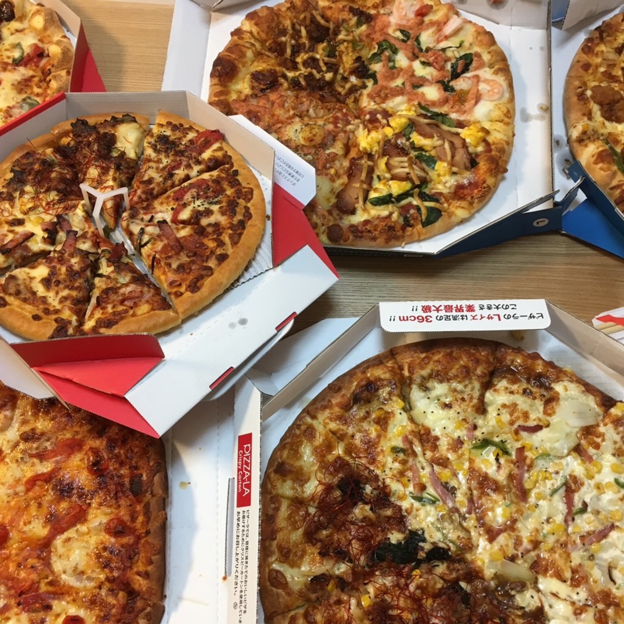 ピザ食べ比べ デリバリーピザ の口コミ一覧 おいしい一皿が集まるグルメコミュニティサービス Sarah