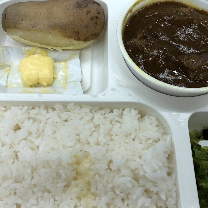 ビーフカレー(オーベルジーヌ 四谷店)