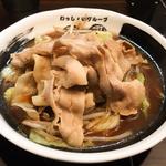 男の根性豚骨黒醤油(肉男盛)(男のラーメン 鴫野 わっしょい 改)