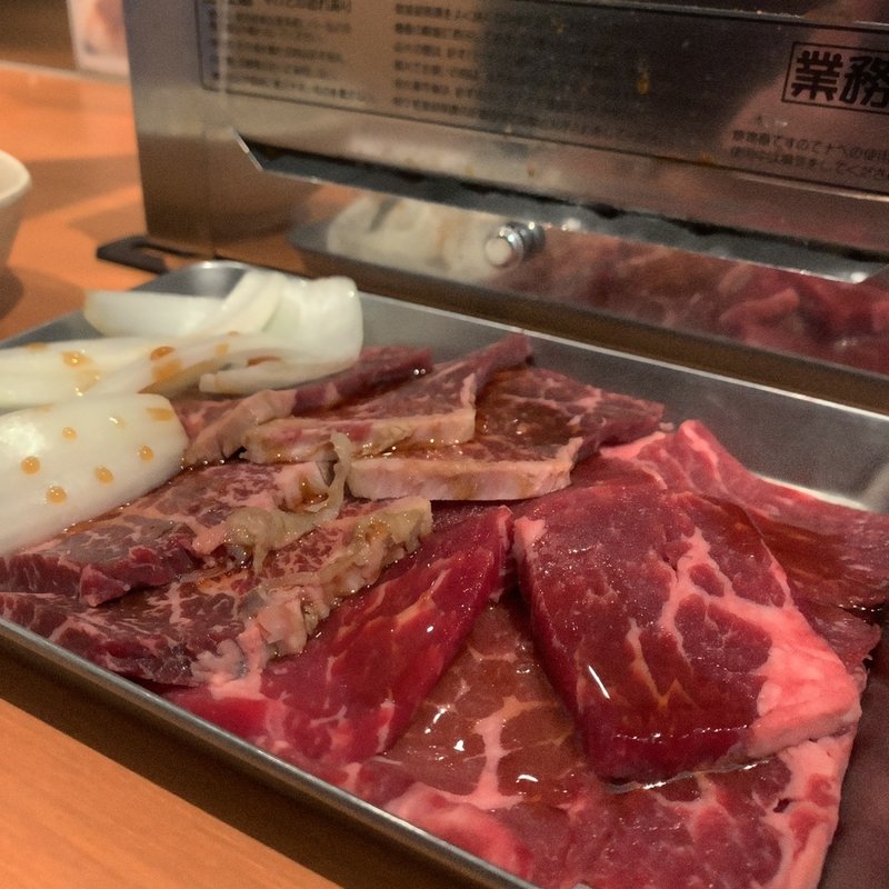 ハラミサガリ定食大(肉のまんぷく苑 蒲田西口店)