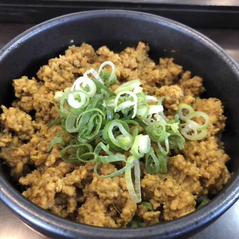 カレー飯(麺屋 みつる)