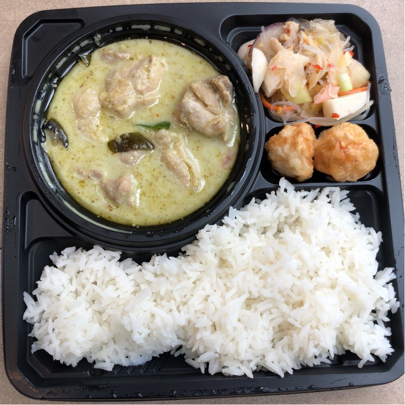 グリーンカレー弁当(ゲウチャイ クイーンズイースト店)