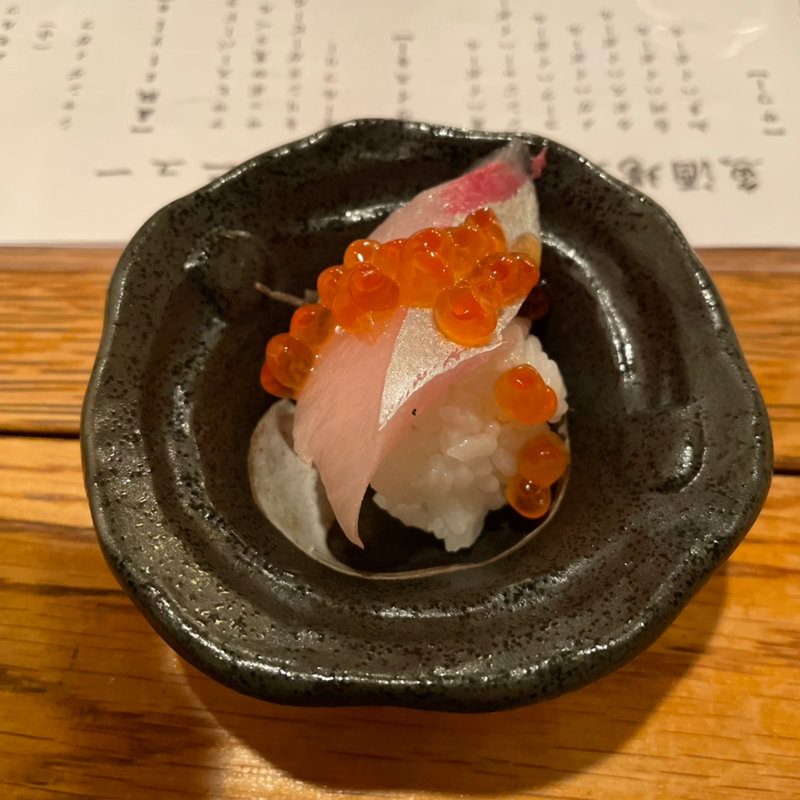 お通し(丸秀鮮魚店 大橋店 （【旧店名】 毎日笑売 だお）)