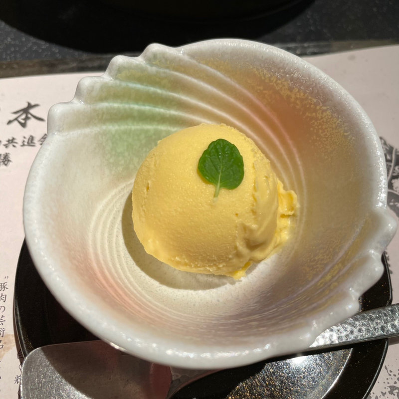 安納芋アイスクリーム(華蓮 （かれん）)